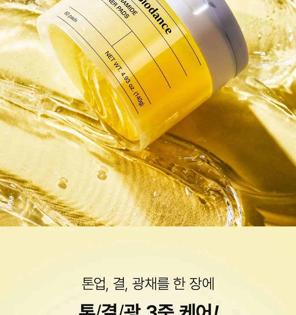 [모닝팩] 바이오던스 겔 토너 패드 60매 4종 택1 상세페이지 132